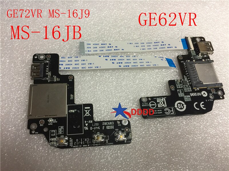 MSI ge72vr GE62VR GP62VR GP72VR SD ī  MS-1..